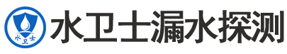 南靖县暗管漏水检测