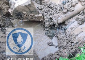 南靖县水管漏水检测公司5